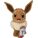 Pokémon Pluche - Eevee #2 20cm product image